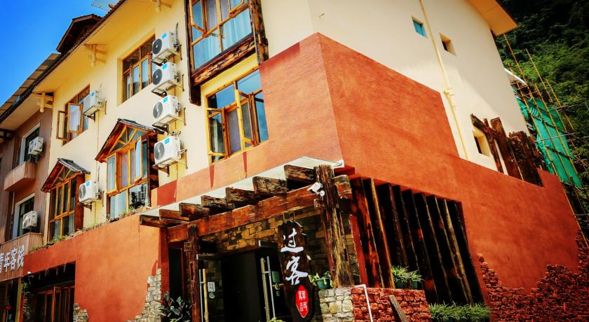 Фото 
7Days Inn Zhuhai North Railway Station Jinding
