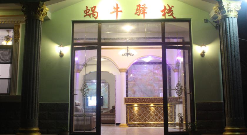 Фото 
Tourist Hotel
