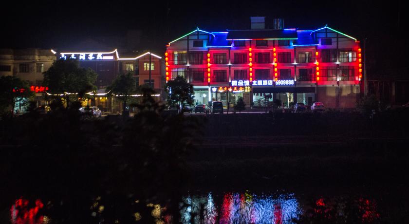 Фото 
Wuyuetian Boutique Hotel
