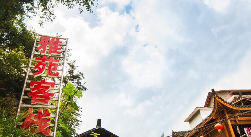 Фото 
Silale Hotel
