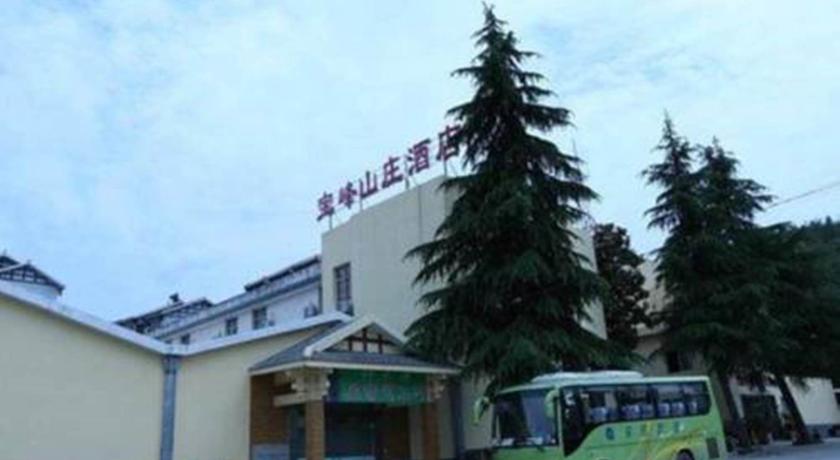 Фото 
Kingward International Hotel
