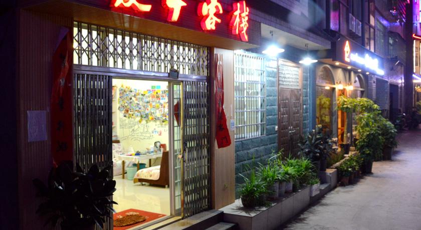 Фото 
Zhuhai 1904 Youth Hostel
