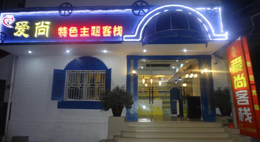 Фото 
Zhuhai Dionysus Hotel
