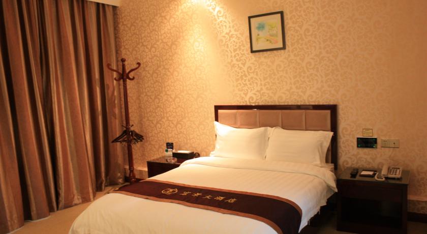 Фото 
Qijiashan Hotel
