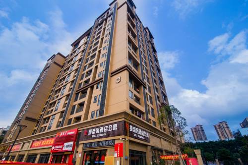 Фото 
Ibis Ningbo Qianhu Plaza Hotel
