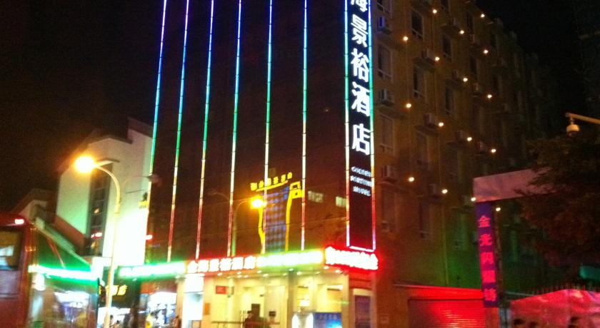 Фото 
Ningbo Villa Motel
