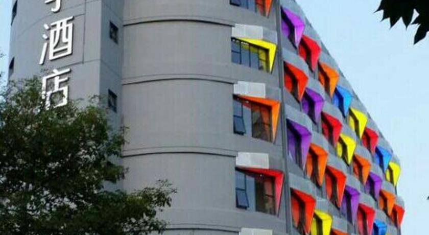 Фото 
Ningbo CEO Business Hotel
