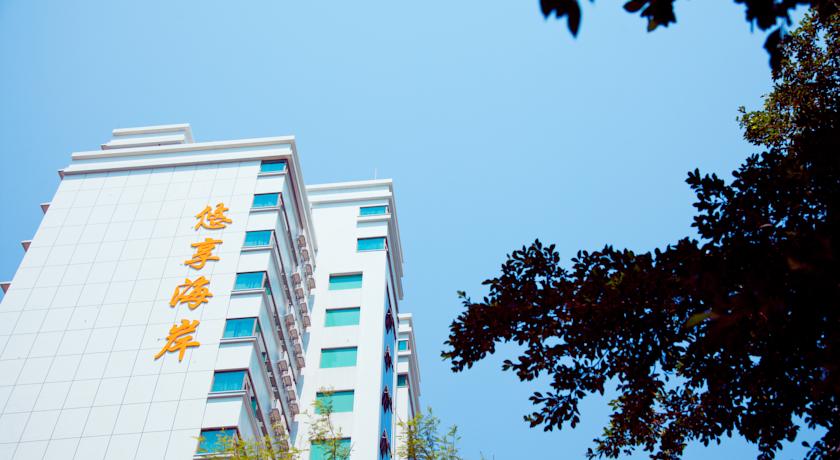 
Langham Place, Beijing Capital Airport
