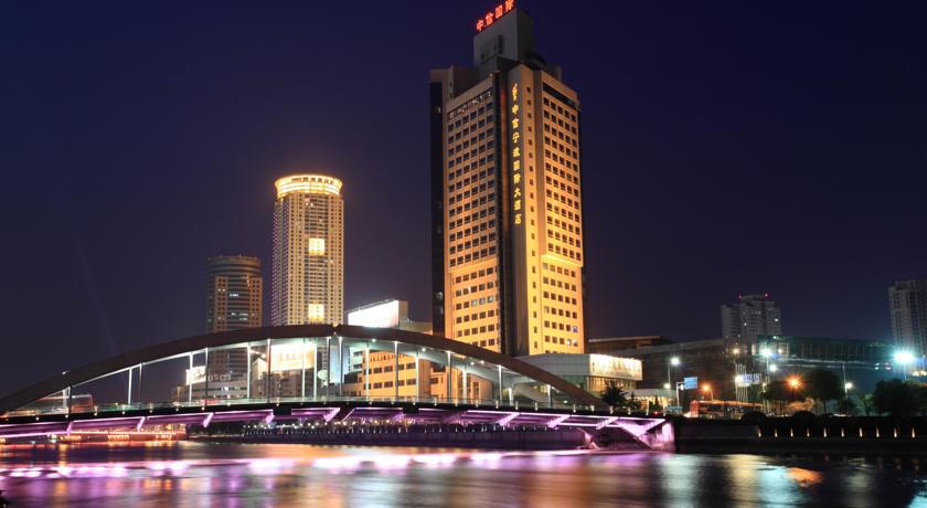 
Beijing Airharbor Hotel
