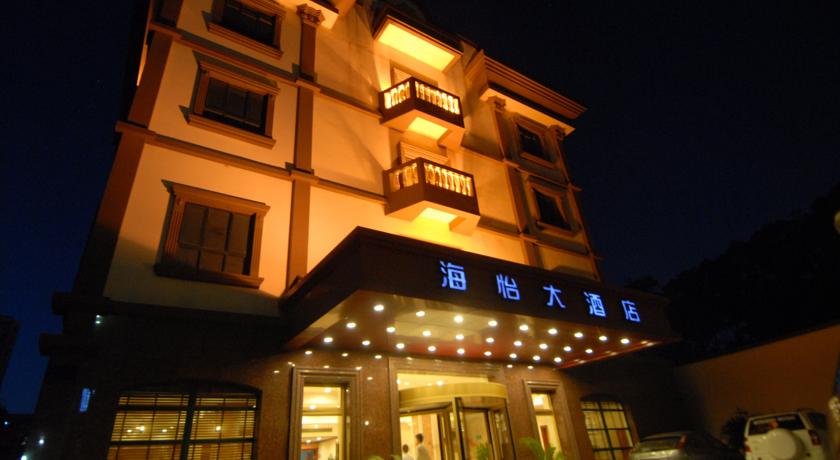 
Shan Shui Trends Hotel Beijing Tianzhu
