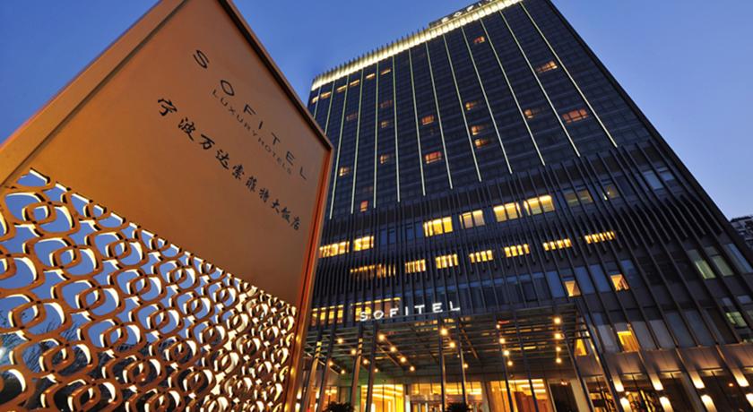 
Beijing Jinhangxian International Business Hotel
