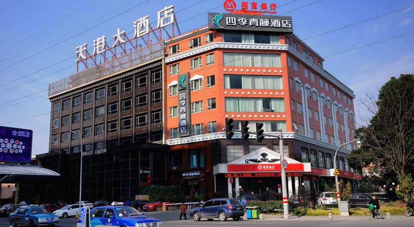 Фото 
Crowne Plaza Foshan
