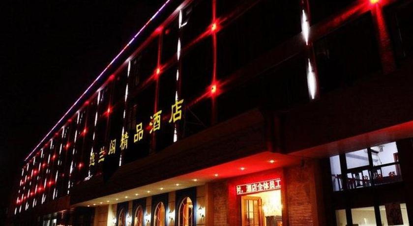 Фото 
Marco Polo Lingnan Tiandi Foshan
