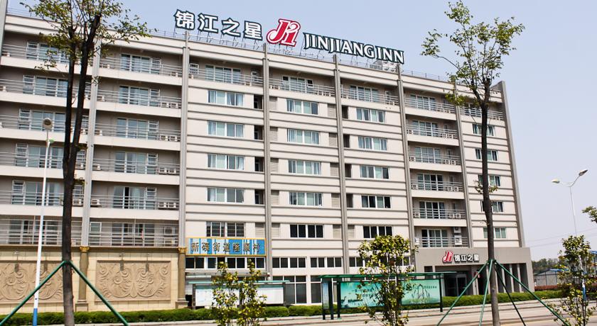 Фото 
Foshan Plainvim International Boutique Hotel

