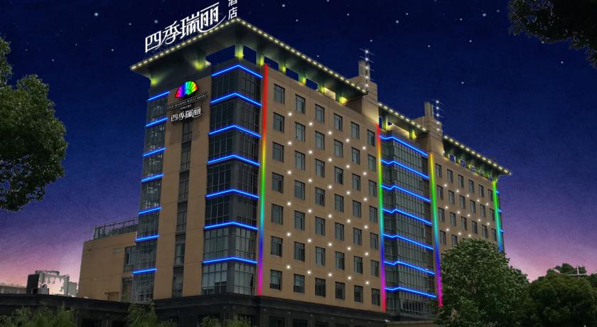 Фото 
Foshan Jiagao Business Hotel
