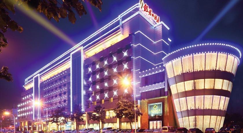 Фото 
Foshan Colorful Season Hotel
