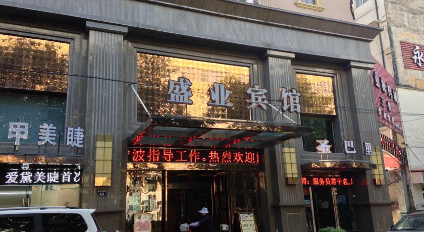 Фото 
Foshan Tumei Hotel
