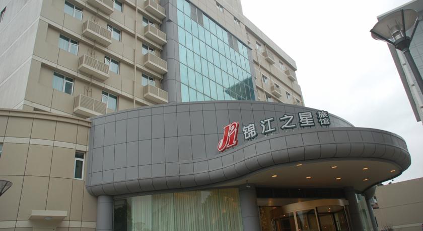 Фото 
The Canton Residence Foshan
