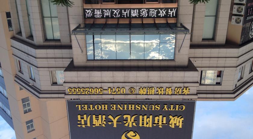 Фото 
Poly Cullinan Apartment Hotel
