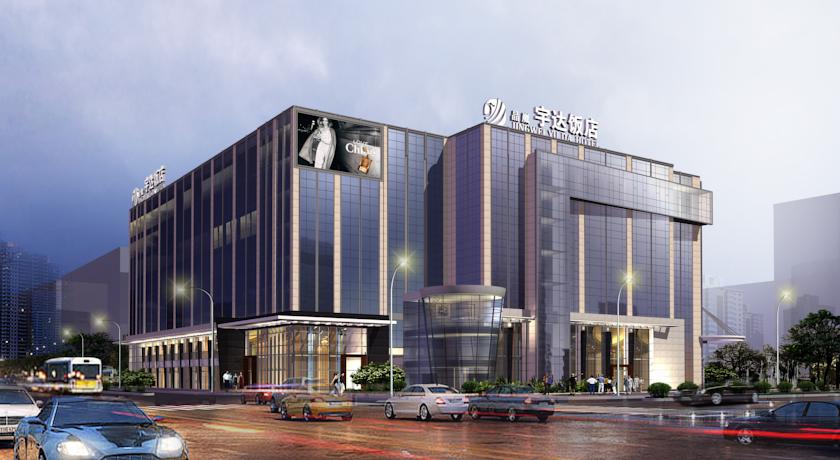 Фото 
Foshan Sweet World Hotel
