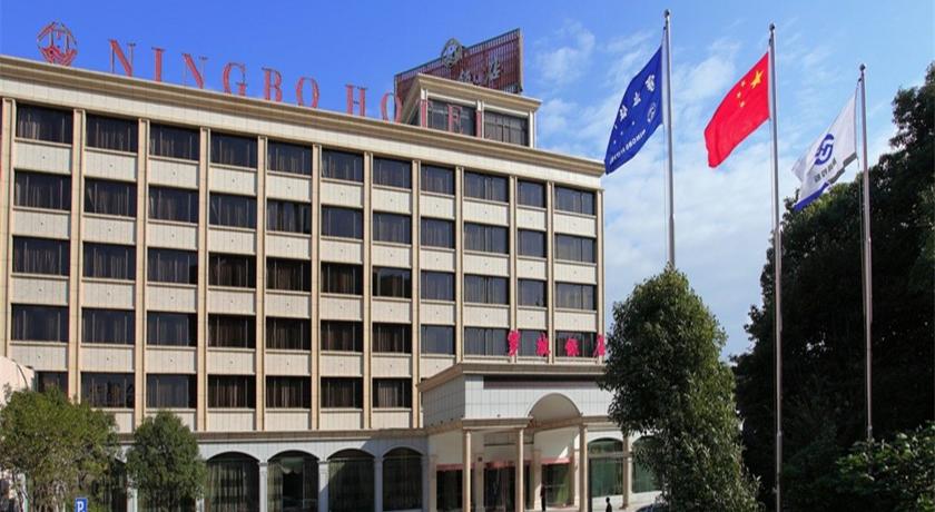 Фото 
Ceramics International Hotel
