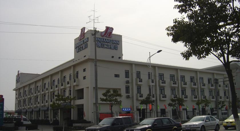 Фото 
Huahai Business Hotel Guangzhou Baiyun International Airport
