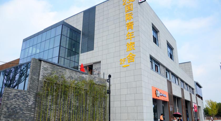 
7Days Inn Guangzhou Huadu North Railway Station 2nd
