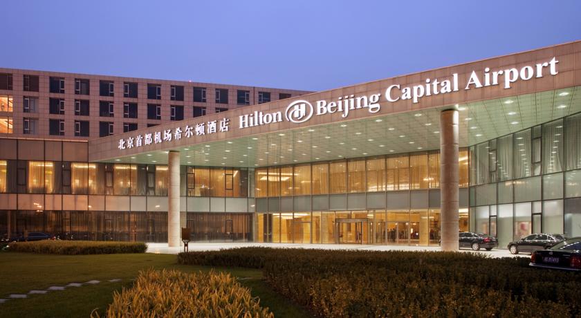 
Guangzhou Xiangdu Hotel

