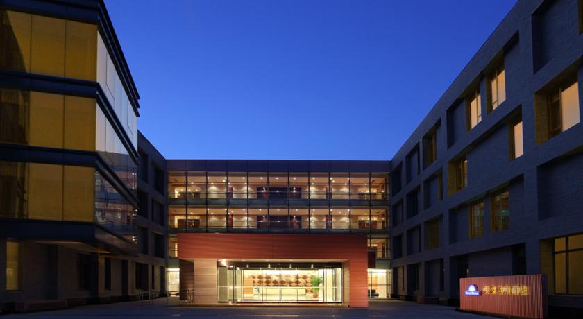 
Henry Business Hotel
