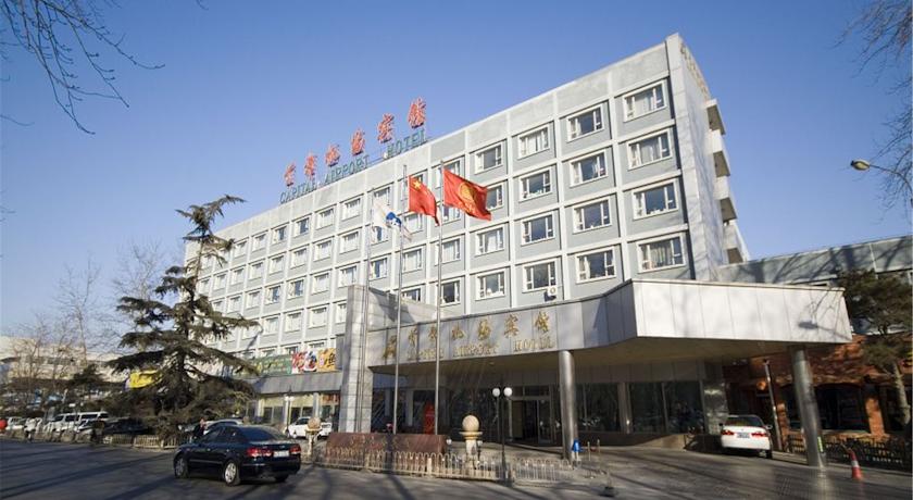 
Spring Hotel
