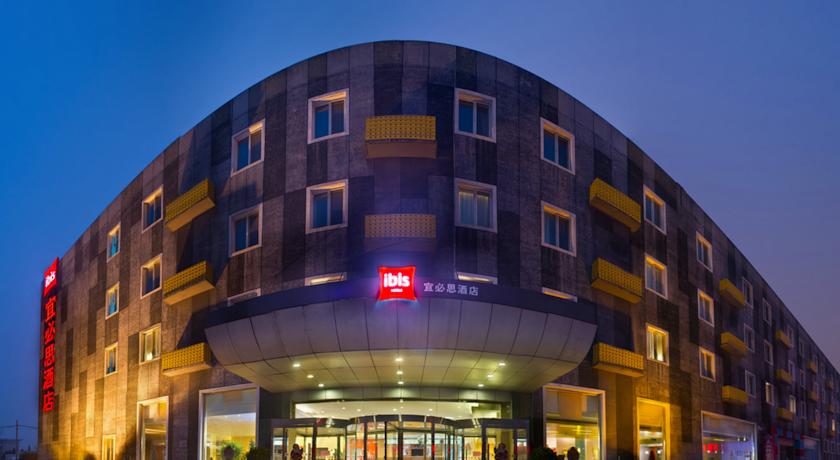 
Guangzhou Guo Sheng Hotel
