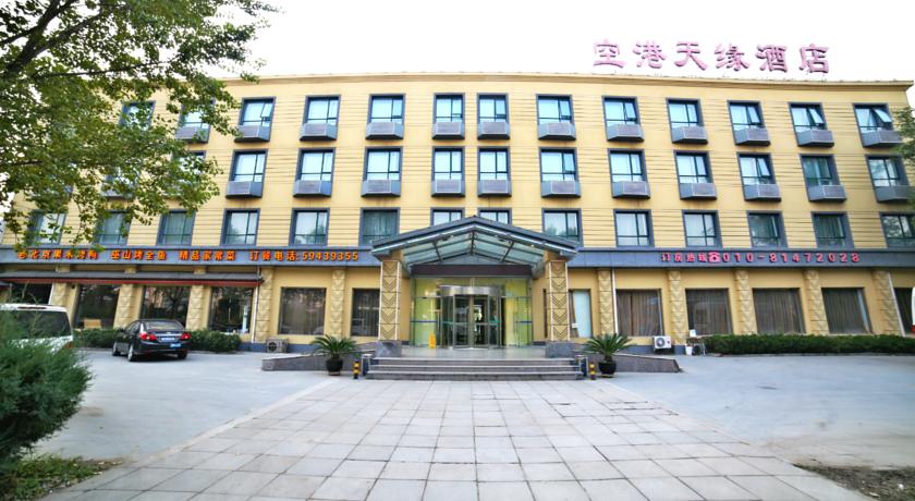 
Zenith International Hotel
