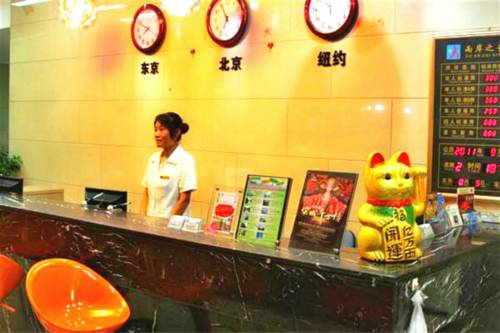 Фото 
Best Western Premier Royal Saint Michel
