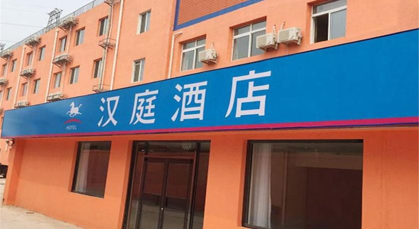 Фото 
Sofitel Paris Le Faubourg
