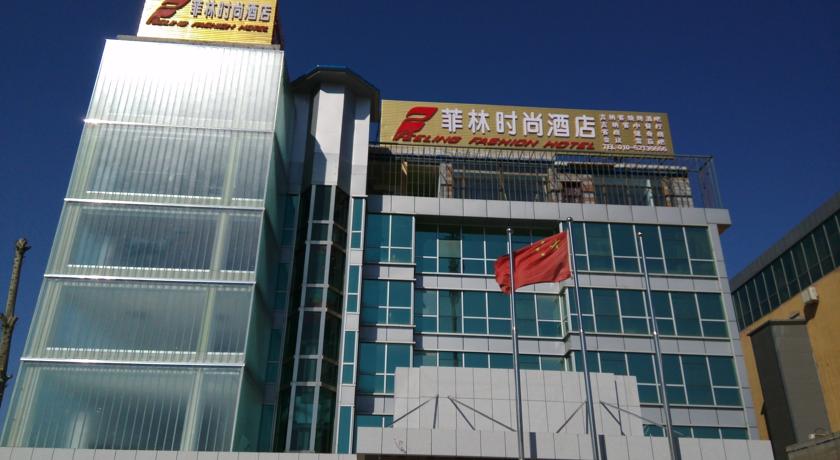 Фото 
Sofitel Paris Arc De Triomphe
