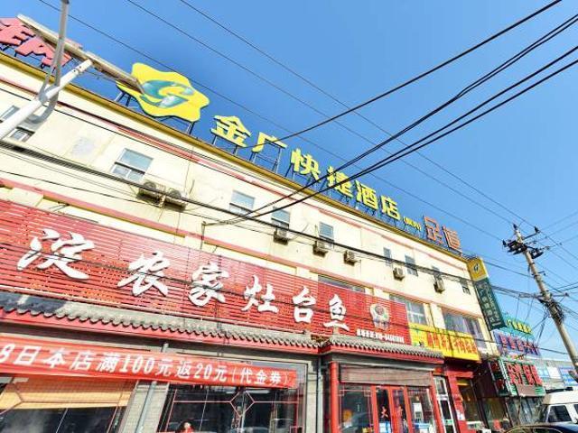 Фото 
Warwick Paris (Former Warwick Champs-Elysees)
