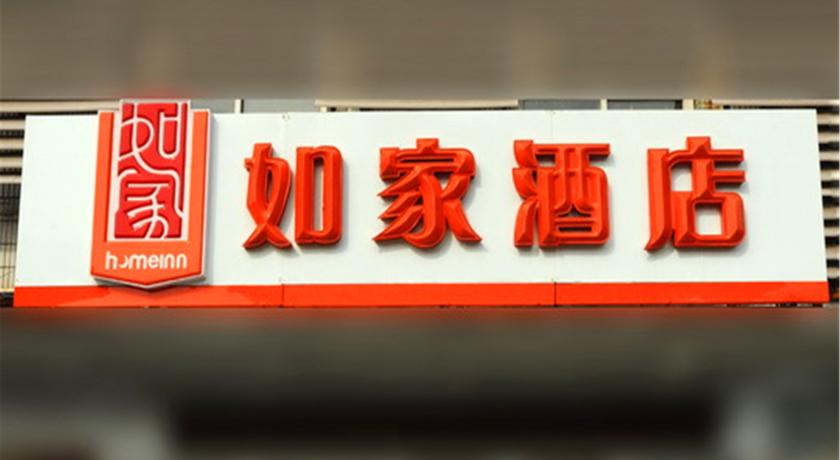 Фото 
Chateau Frontenac
