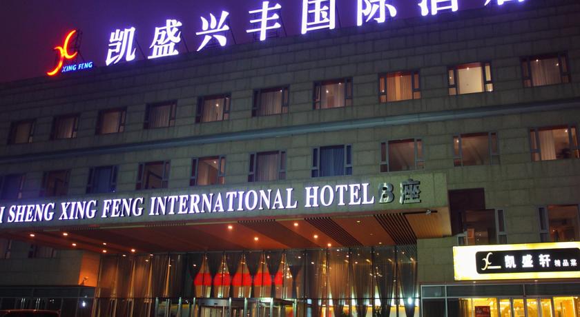 Фото 
Nolinski Paris
