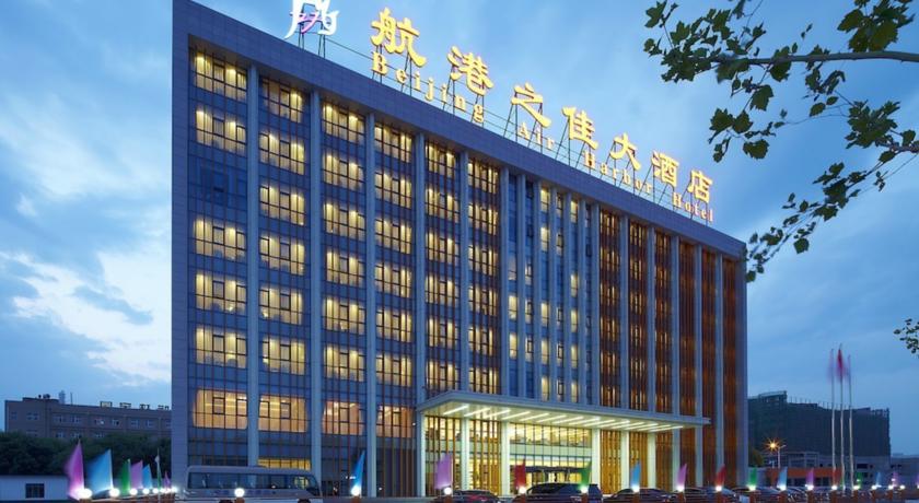 Фото 
Hôtel de la Bourdonnais
