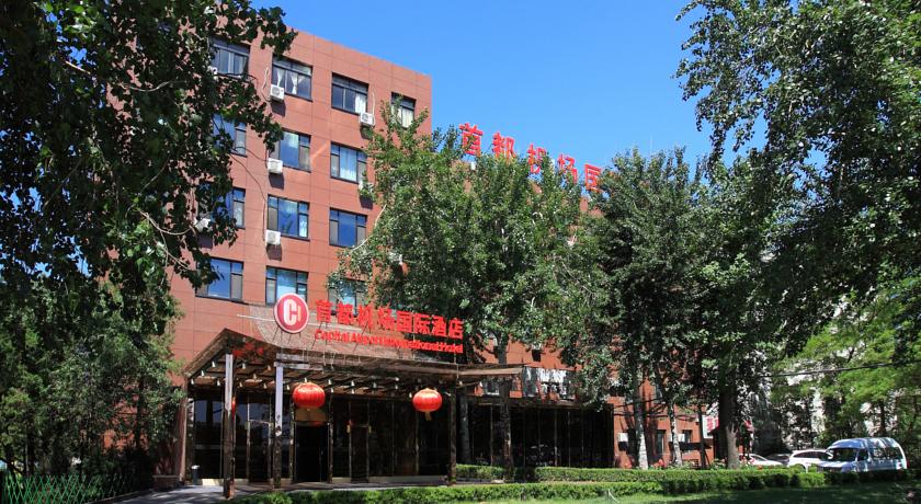 Фото 
Hôtel Saint Germain Des Prés
