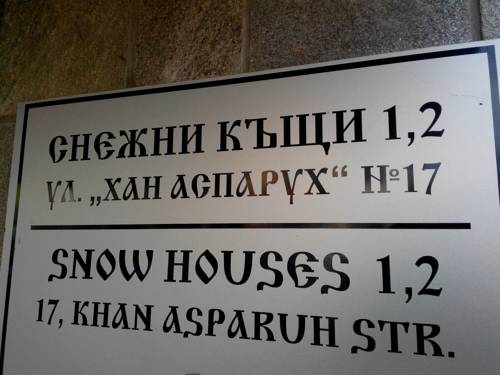 
Apartments DreamBG

