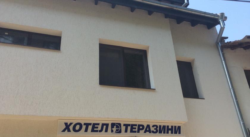 Фото 
Park Hotel Olymp & SPA
