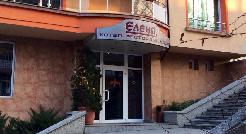 Фото 
Hotel Four Seasons Velingrad
