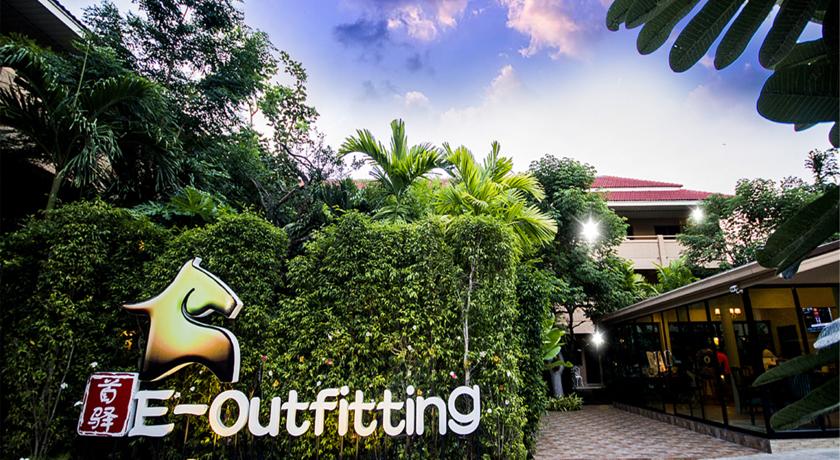Фото 
E-outfitting Boutique Hotel Pattaya
