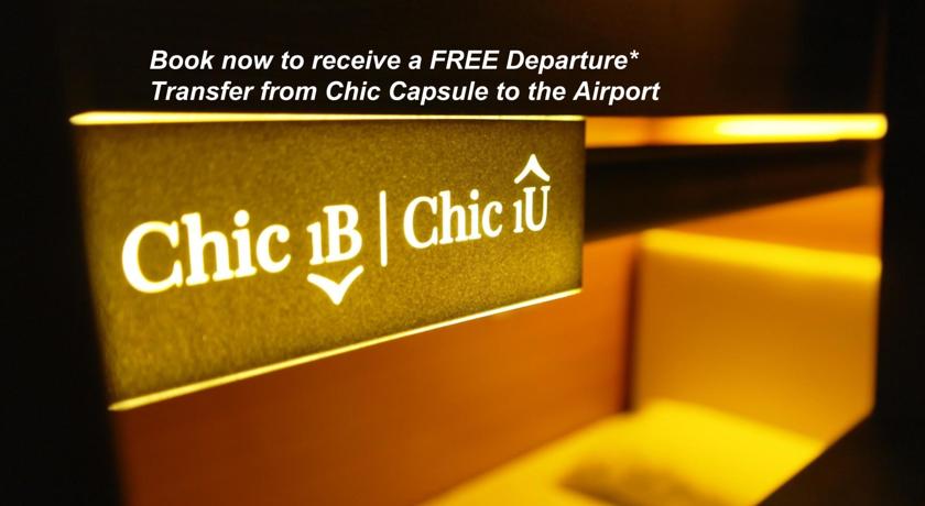 Фото 
Residence Patricia
